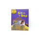Oxford Reading Level 1-3 Oxford Reading Level 1-3