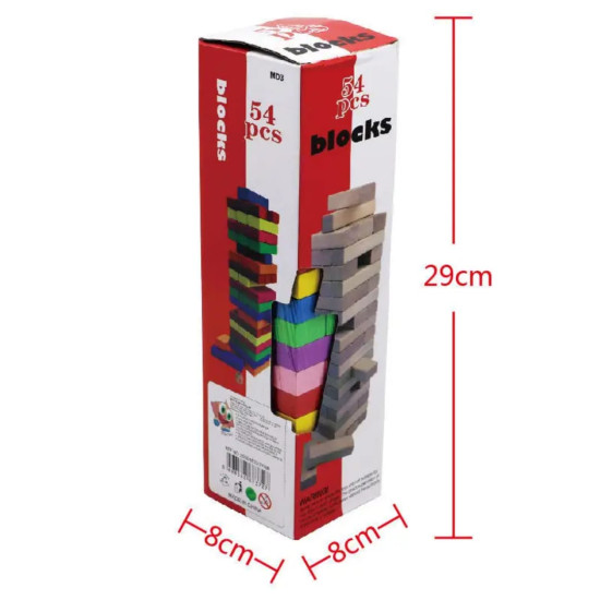 Jenga
