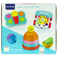 Baby Toy Gift Set (Large)