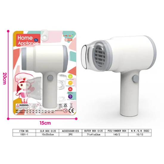 Electric blower gray