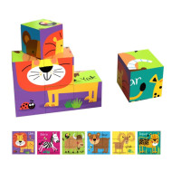 Jiugongge 6-in-one Puzzle Game