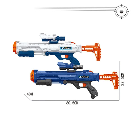 Manual continuous firing soft bullet gun (XXXL)