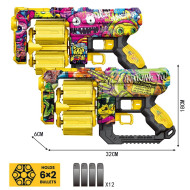 Manual continuous (L) firing soft bullet gun UV spray printing