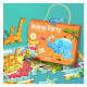 Art Fun Puzzle