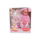 Little Baby Suit