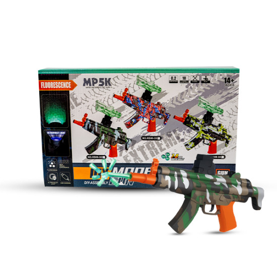 High-speed B _O water gun (7-8MM water bomb launcher) luminous version