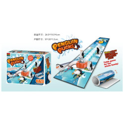 Ice penguin game