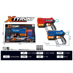 Manual Single Launch Gun (M)