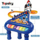 Space Slide Piano