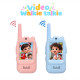 Video Walkie Talkie