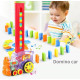 Electric Domino Train