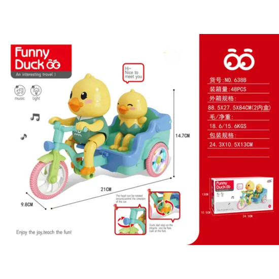 Funny Duck