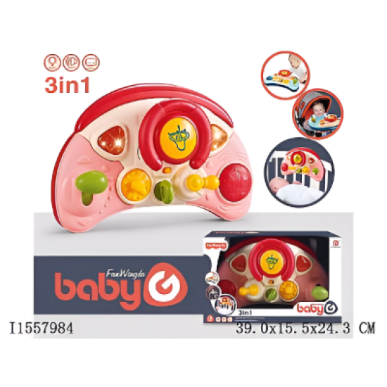 3-in-one baby steering wheel (lights, music) pink_without battery