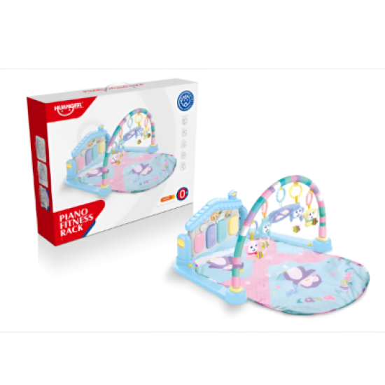 (GCC) Foot Piano Fitness Rack (Light Music) (Lan)