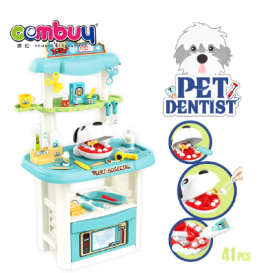 Pet dentist __ 41pcs