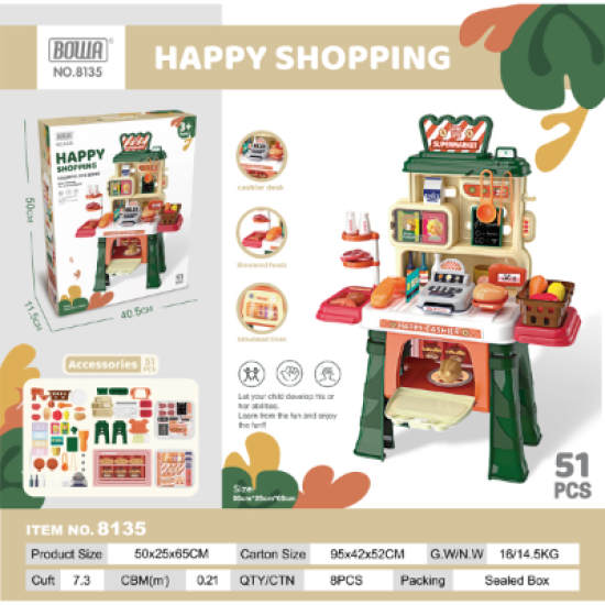 Happy shopping supermarket zhongtai \/ 51pcs