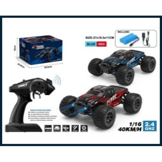 1:16 4WD full-scale high-speed pickup truck PVC car shell (2.4G)_battery included