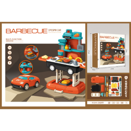 BARBECUE _37PCS