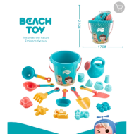 BEACH BARREL_13PCS