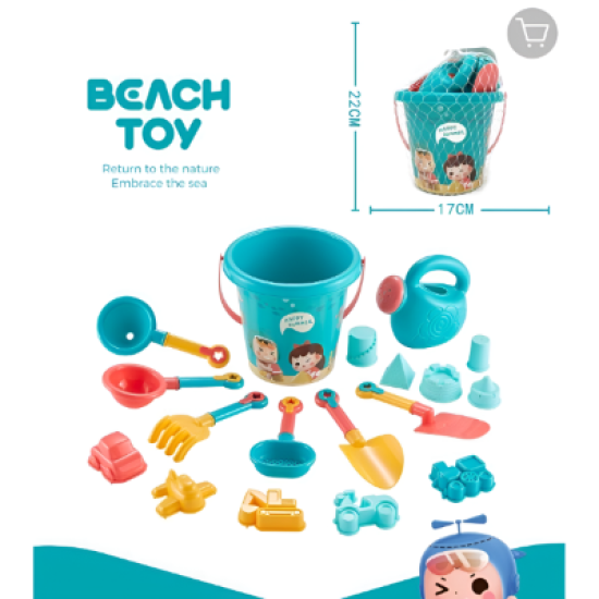 BEACH BARREL_13PCS