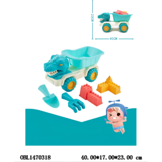 5 Piece Dinosaur Car Set