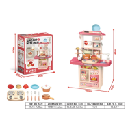 65CM high sound and light dining table_pink_without battery