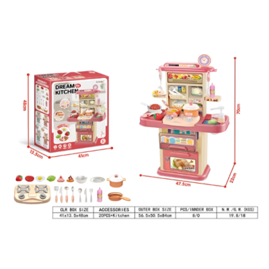 70cm acousto-optic water table wheat flour