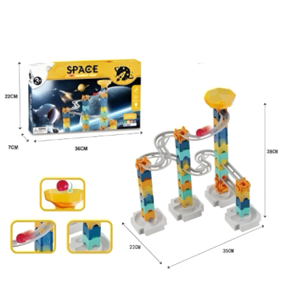 DIY TOYS Space Ball Orbit Puzzle DIY Bricks (47PCS)