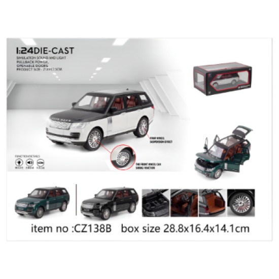 Diecast 1:24  Range Rover