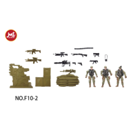 Military Set