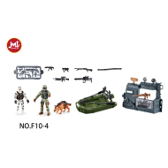 Military Set