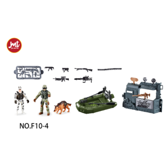 Military Set