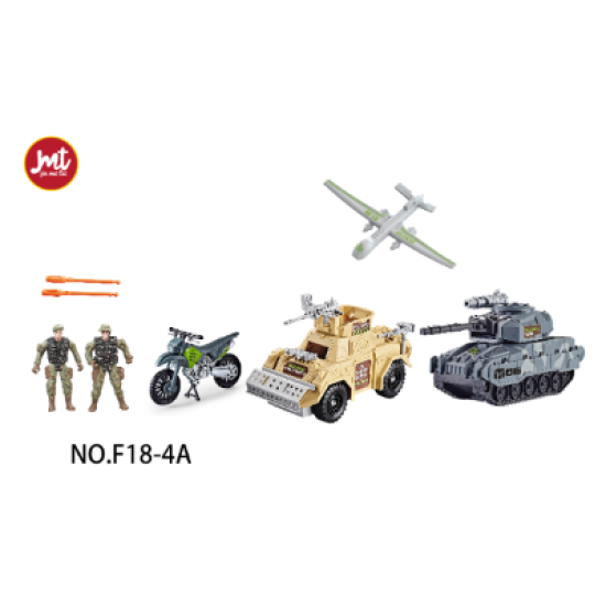 Military Set