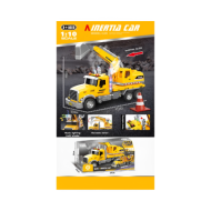 A car acousto-optic Friction excavator with spray