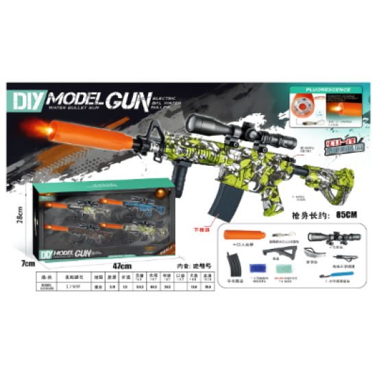 Colorful flamethrower M4 (manual and automatic) water gun