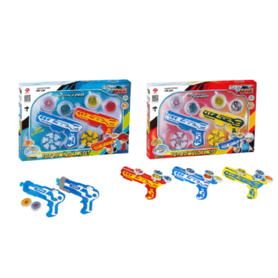 TOP small gun with turntable (double Set)