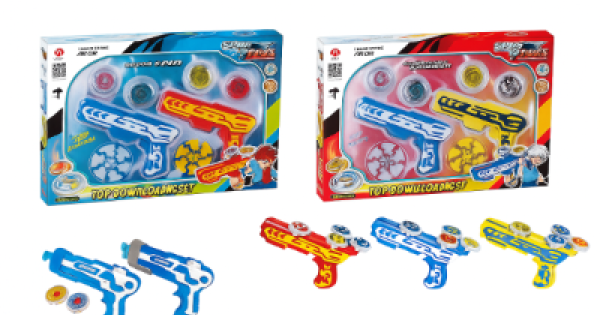 TOP small gun with turntable (double Set)