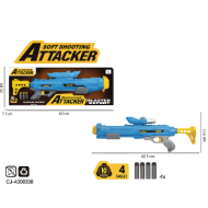 Manual burst LAUNCH GUN