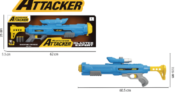 Manual burst LAUNCH GUN