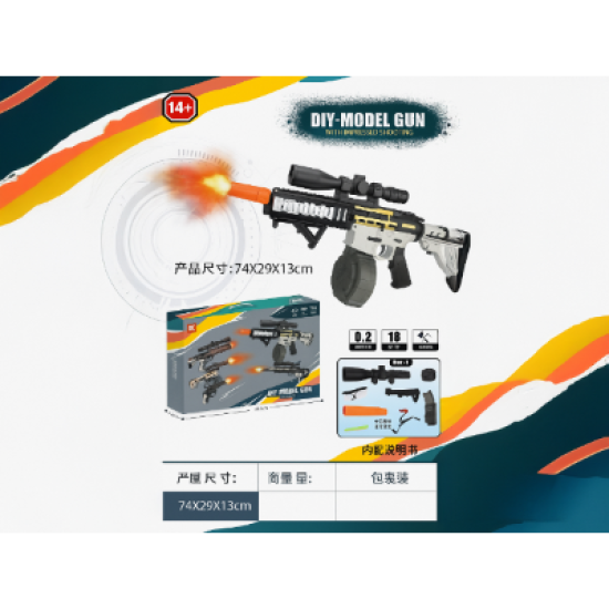 Colorful flamethrower M416 (manual and automatic) water gun