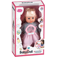 12 Inch 12 tone doll+bottle