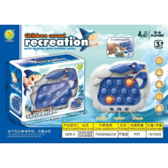 The all-new second-generation upgraded version of the Light Touch Sensing Press Speed Push Press Music Challenge Gaming Machine