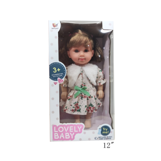 12 Inch Blown Bottle with Music Girl Doll