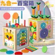 Nine in One Hundred Treasure Chest