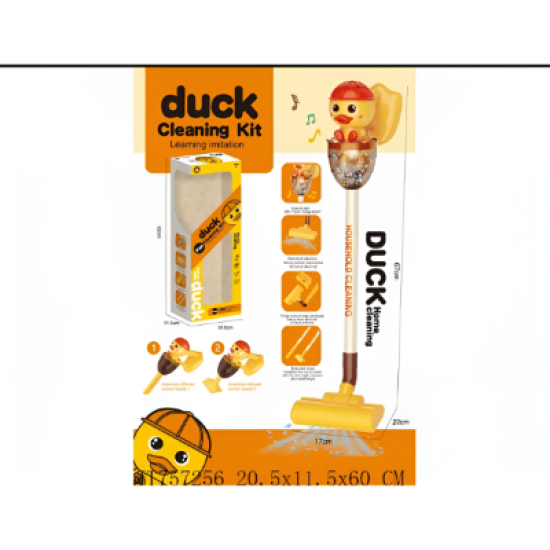 Home appliance cartoon yellow duck vacuum cleaner