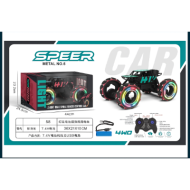 Hollow Wheel Light Music Alloy Climbing Car (2.4G Power Pack)