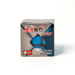 Rubik's Cubes