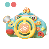 Baby Simulated Drive