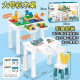 Block Table Animal World