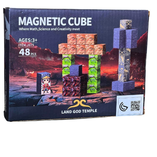 Magnetic Cube 48 pcs